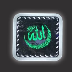 LED LIGHT ISLAMIC SCRIPTURES (ALLAH) 20cmx20cm