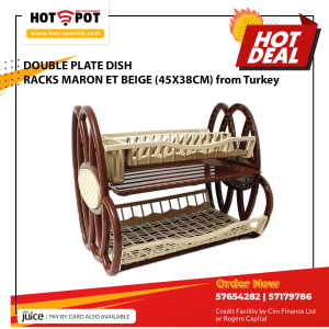 DOUBLE PLATE DISH RACKS MARON ET BEIGE (45X38CM) from Turkey