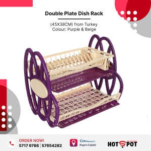 DOUBLE PLATE DISH RACKS MAUVE ET BEIGE (45X38CM) PLASTIC from Turkey