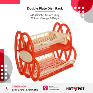 DOUBLE PLATE DISH RACKS ORANGE ET BEIGE (45X38CM) PLASTIC from Turkey
