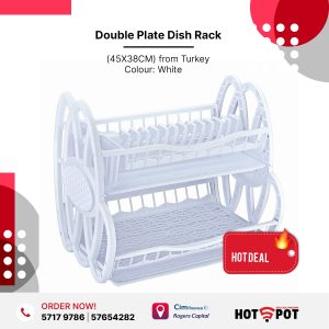 DOUBLE PLATE DISH RACKS BLANC (45X38CM) PLASTIC from Turkey