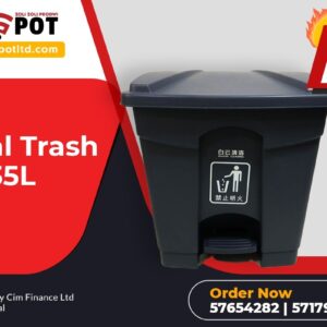 Pedal Trash Bin 35L