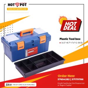 Plastic Tool box G-581D