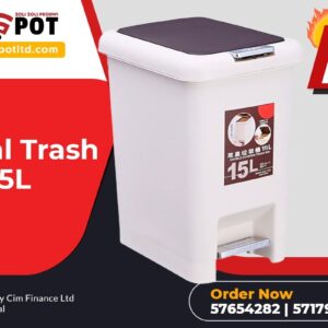 Pedal Trash Bin 15L